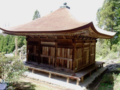 神角寺
